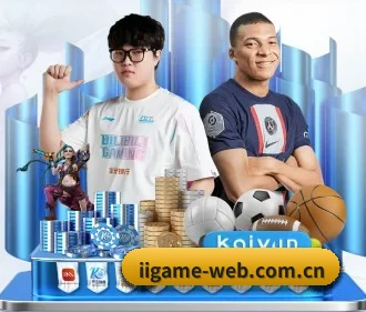 iigame-web.com.cn APP